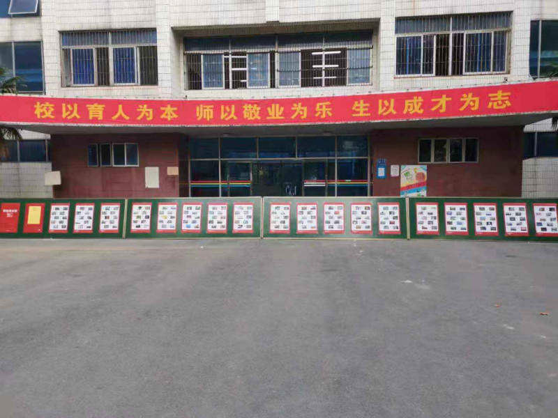 2019-09-27-09-38-01.jpg 图片1_meitu_1.jpg