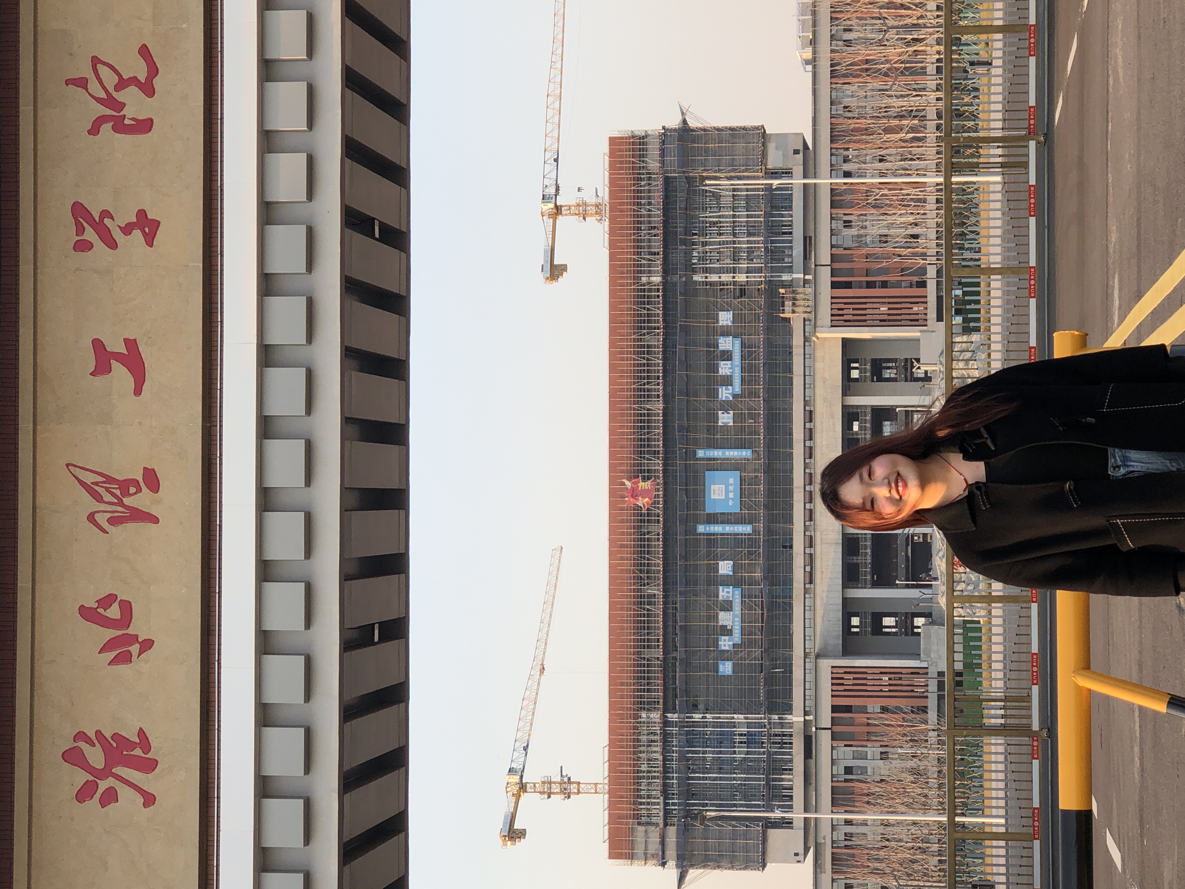 石硕涵 淮北理工学院计算机科学与技术.jpg