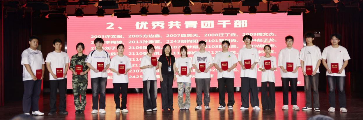 2025-05-23-10-21-35.png 图片3.png