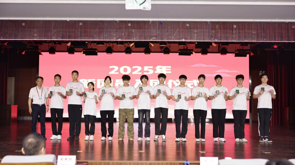 2025-05-23-10-23-20.png 图片8.png