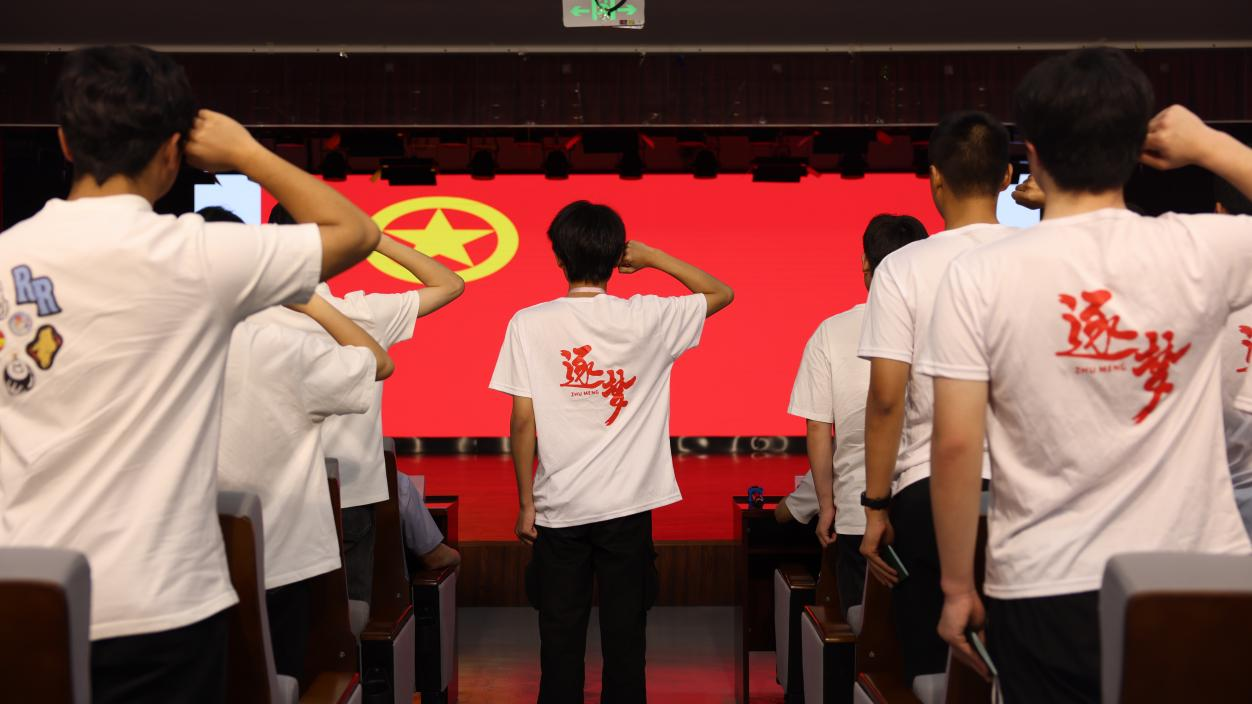 2025-05-23-10-24-03.png 图片9.png