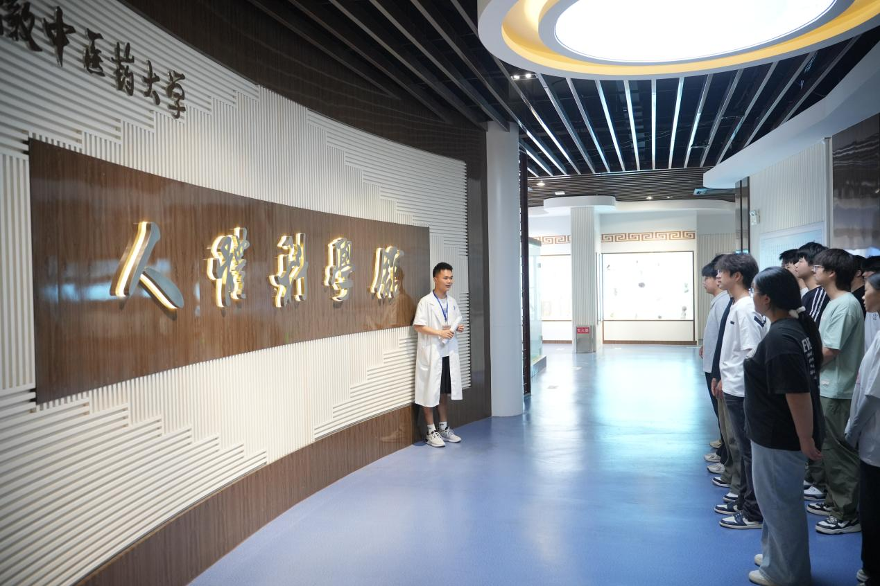 图片8.png