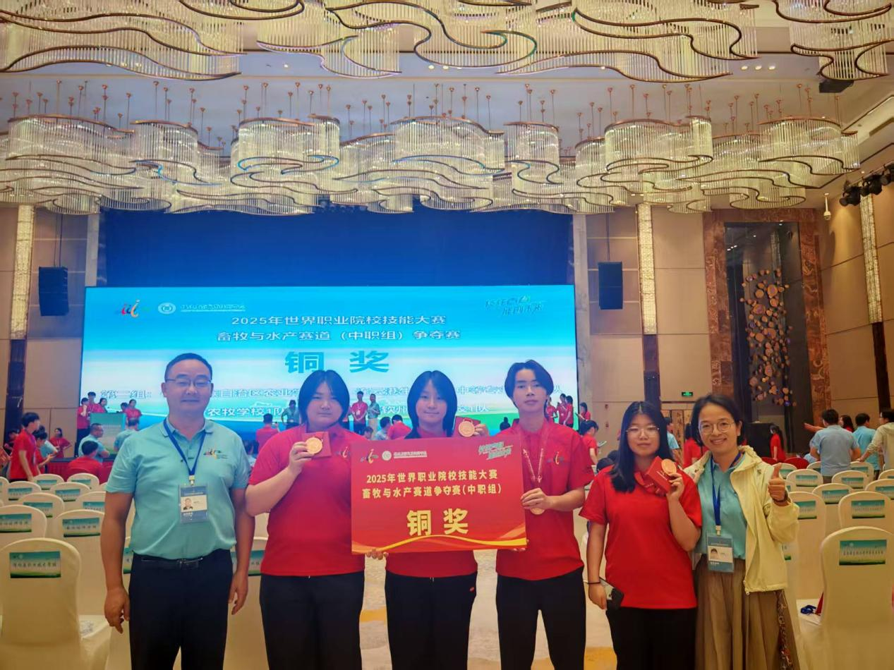 图片2.png