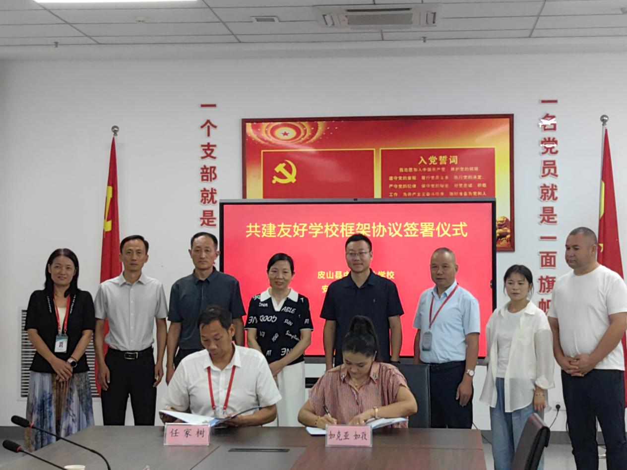 2025-09-23-16-12-14.png 图片2.png