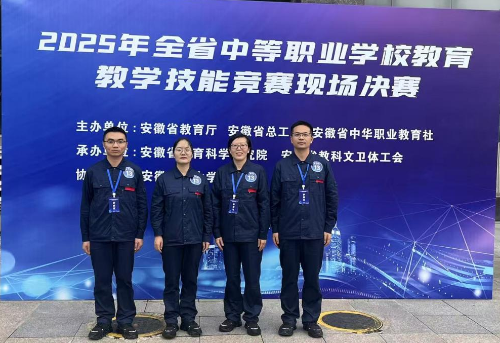 2025-09-26-16-20-07.png 图片3.png