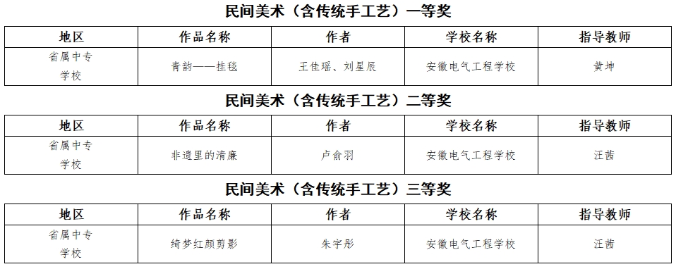 2025-10-11-16-29-08.png 1.png