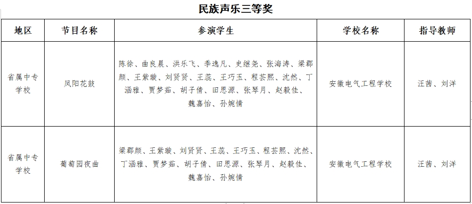 2025-10-11-16-29-17.png 2.png