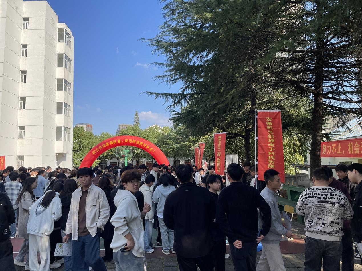 2025-10-23-16-24-55.png 图片1.png