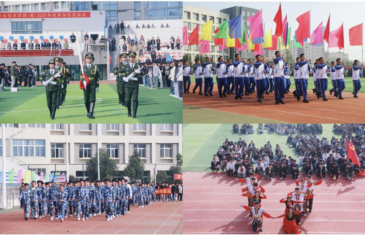 2025-10-30-11-29-54.png 图片2.png