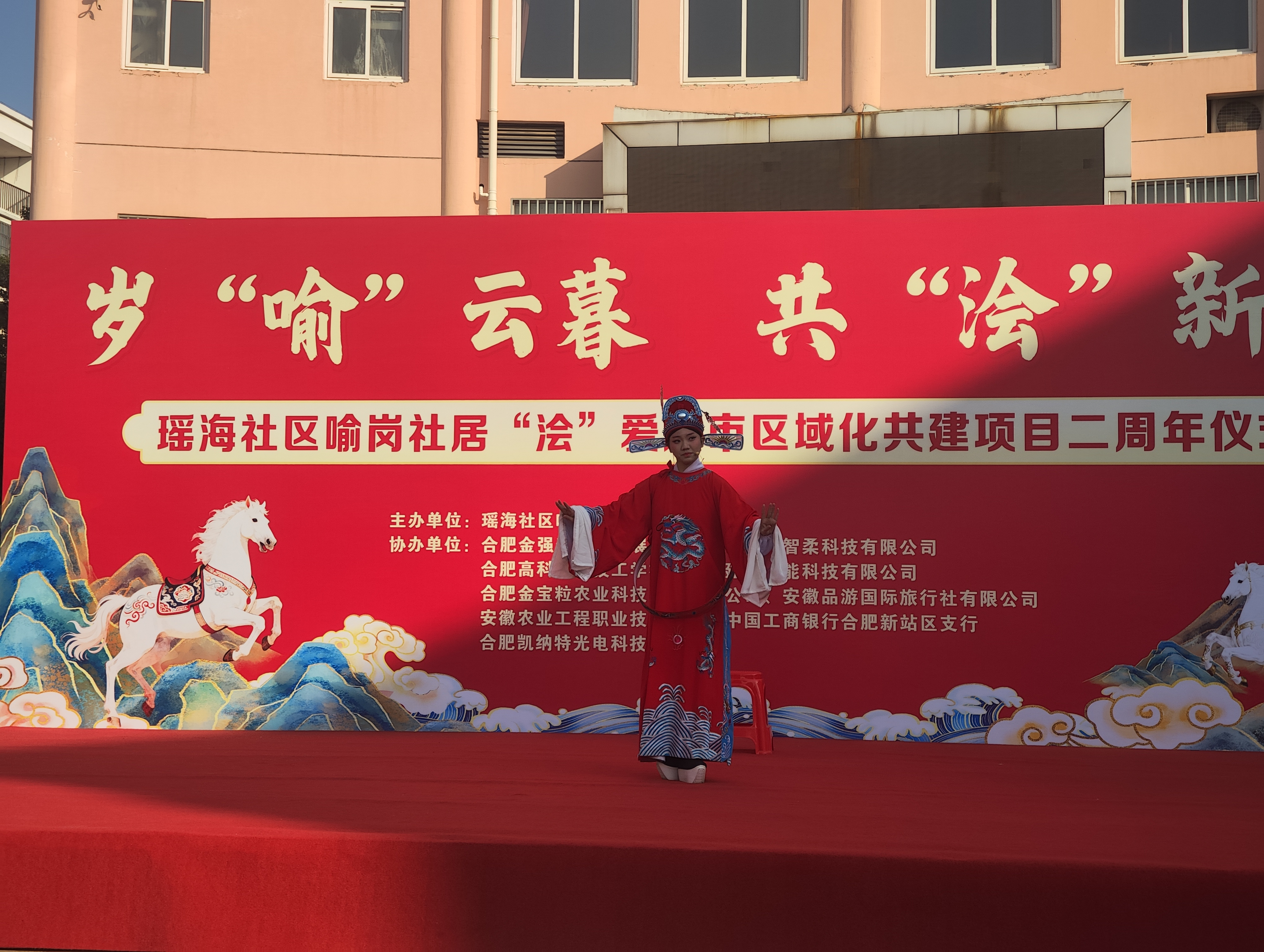 2025-12-29-15-25-26.png 图片3.png